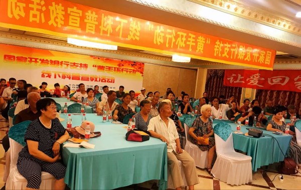 1532687824194546.jpg 4.QQ圖片20180727114511_副本.jpg