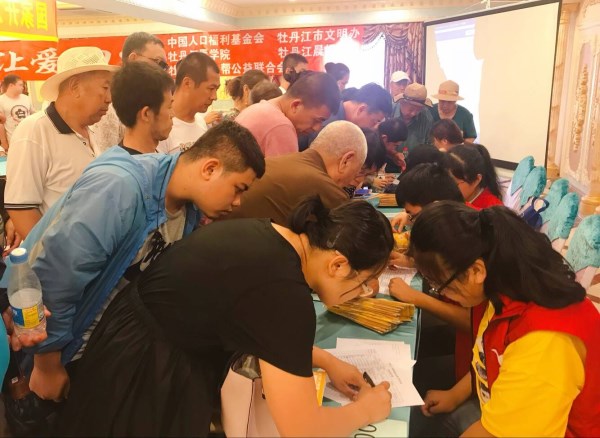 1532687881129943.jpg 6.QQ圖片20180727114557_副本.jpg