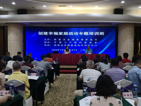 1533020800447401.jpg 1_副本.jpg