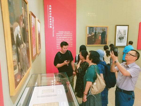 1533279352855902.jpg 微信圖片_20180803143951_副本.jpg