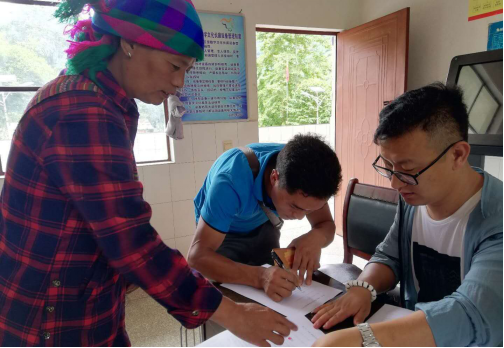 1533716181527999.png 1533631344381089.png