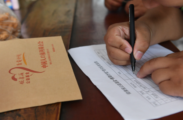 1534929174138523.jpg 0821_14_meitu_3.jpg