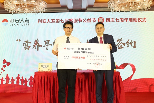 1535107100135687.jpg 圖2.JPG