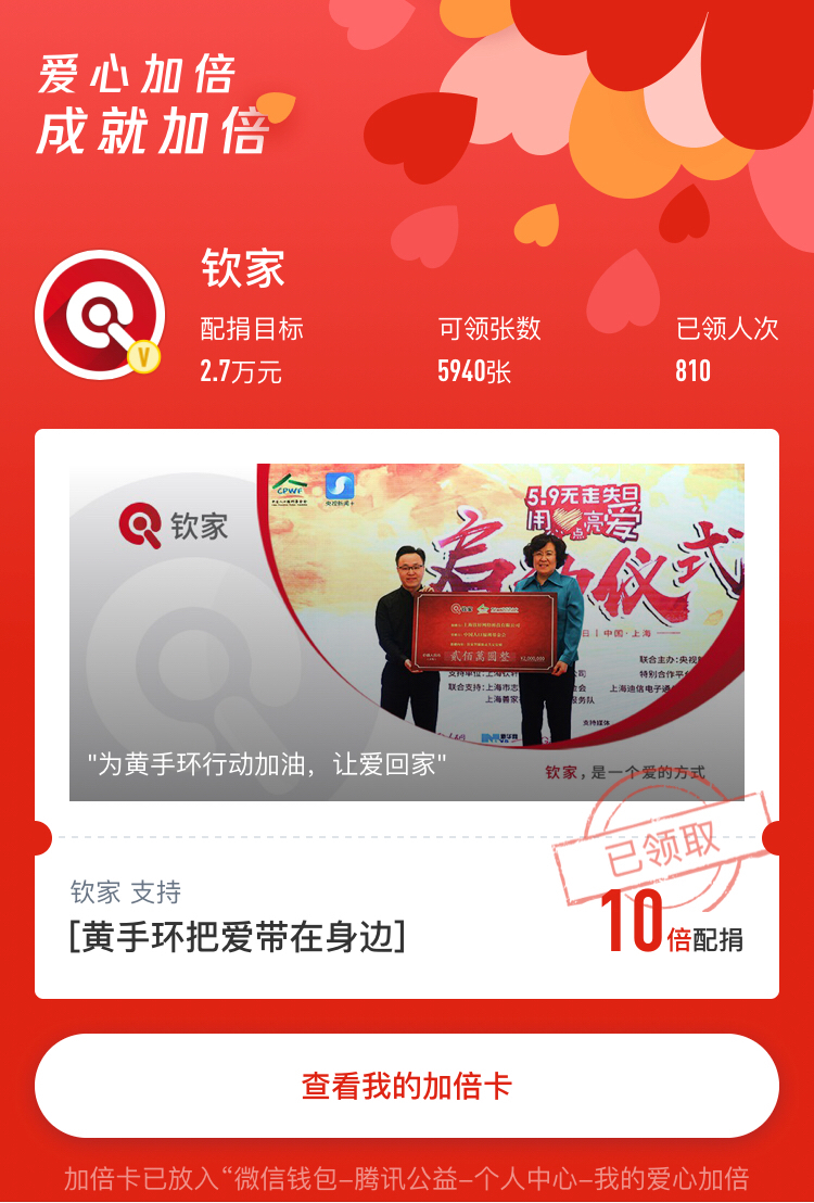 1536032595866530.jpg 1536032595866530.jpg