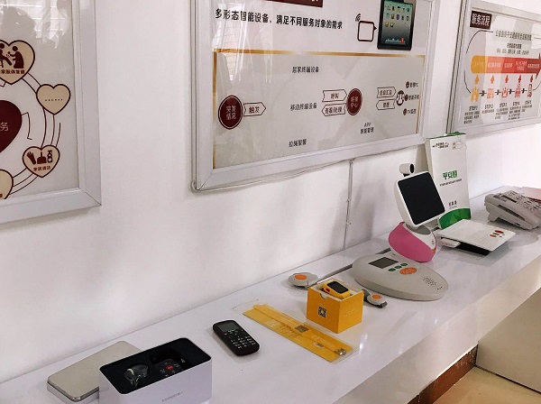 1536290030107252.jpg 微信圖片_20180907110524.jpg