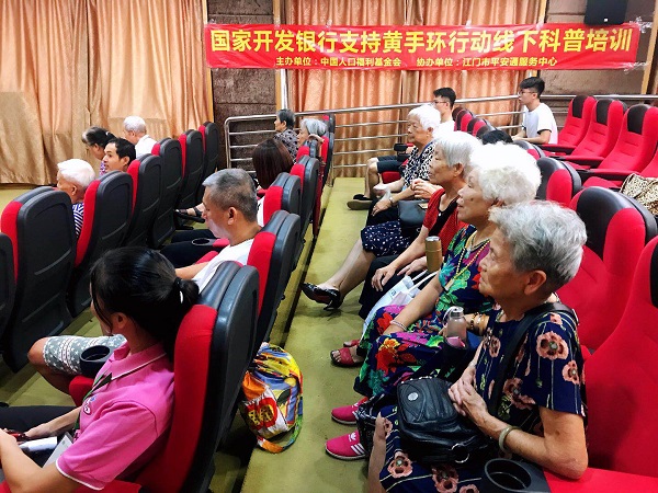 1536290108113565.jpg 微信圖片_20180907110541.jpg