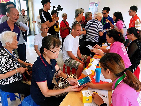 1536290122274714.jpg 微信圖片_20180907110545.jpg