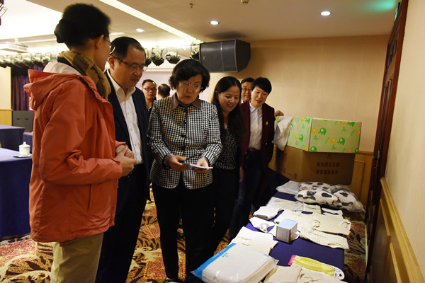 1536763718325320.jpg 7 查看“寶貝箱”物品.JPG