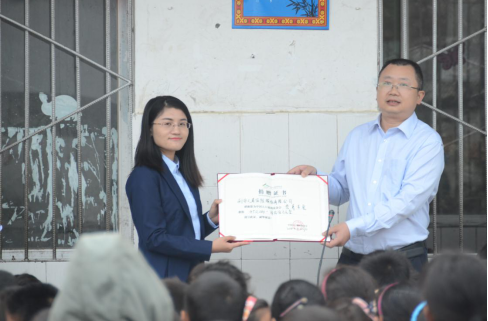 1538099412263010.png 圖片2.png