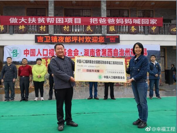 1539134377129766.jpg 2.jpg