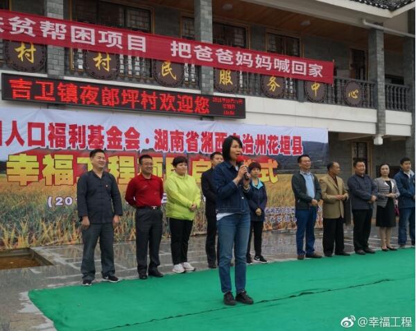 1539134562139225.jpg 5.jpg