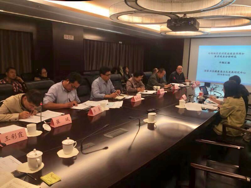 1539315418666045.jpg QQ圖片20181012111325.jpg