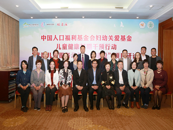 1539565260115820.jpg 研討會合影留念.jpg