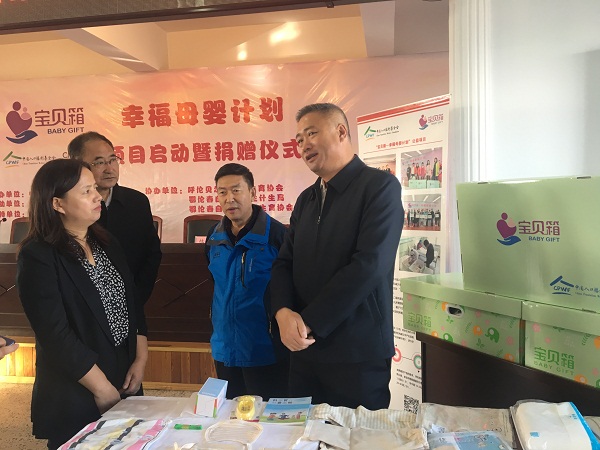 1539931743122718.jpg 看物品.jpg