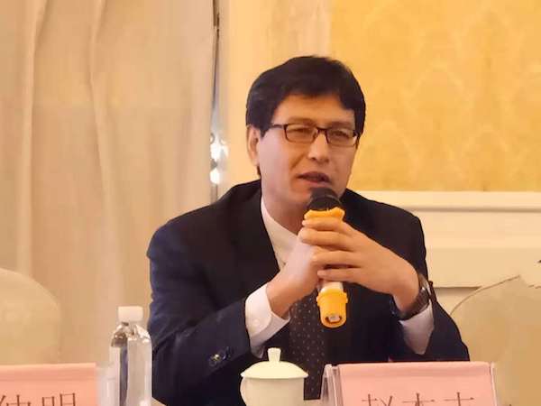 1540827718334959.jpeg 中國人口福利基金會副秘書長趙本志講話.jpeg