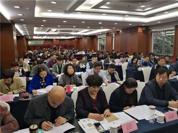 1541736062654083.jpg 3.jpg