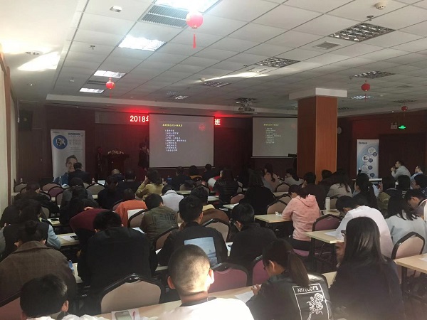 1542188149266710.jpg 培訓現場-600.jpg