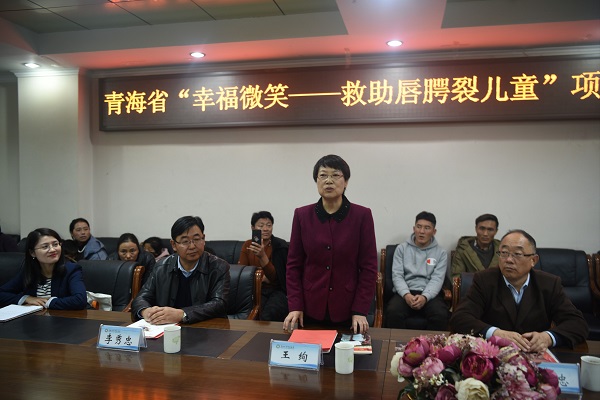 青海省政協副主席王絢宣布項目啟動 600.jpg