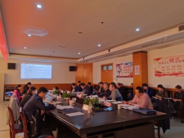 駐馬店市中心醫院座談會議 - 副本.jpg