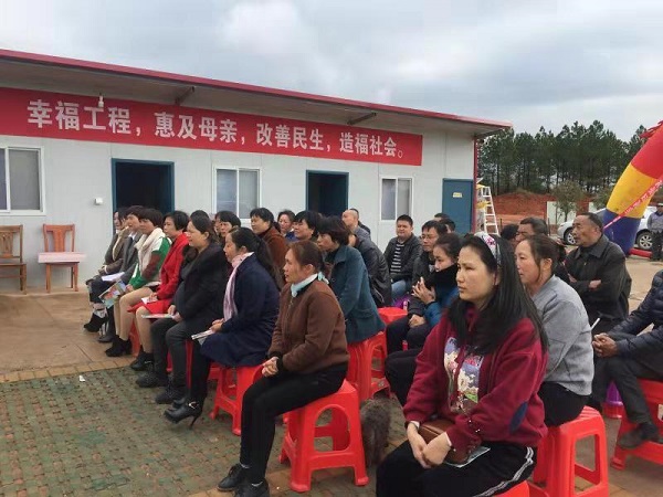 1544061471384747.jpg 啟動儀式現場照2.jpg