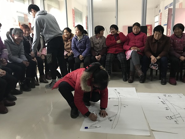 1546083048366630.jpg 畫出自家的位置.JPG