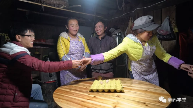 1549763163202206.png 1.png