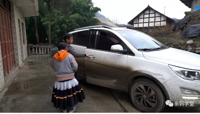 1549763174941062.png 2.png