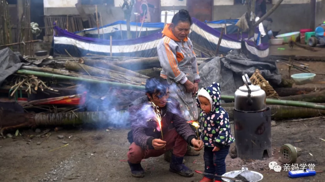 1549763597128514.png 4.png