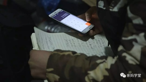 1549937867162617.jpg 6403.webp.jpg