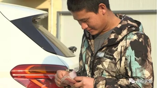 1549937882715145.jpg 6405.webp.jpg