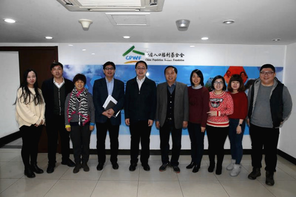 1549952377100461.jpg 微信圖片_20190212141020_副本.jpg