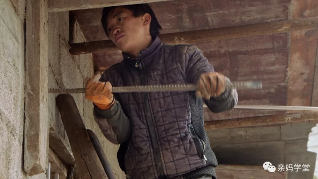 1550210141125149.png 5.png