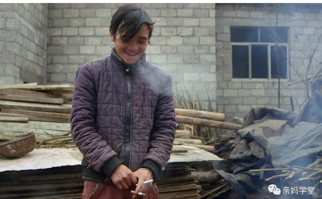 1550210281111404.png 13.png