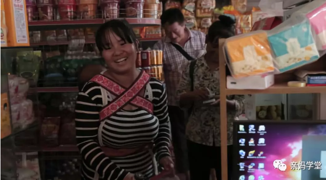 1550212729868811.png 5.png