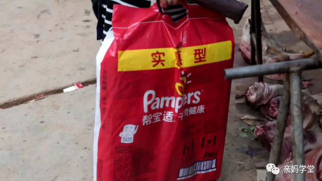 1550212739357077.png 6.png