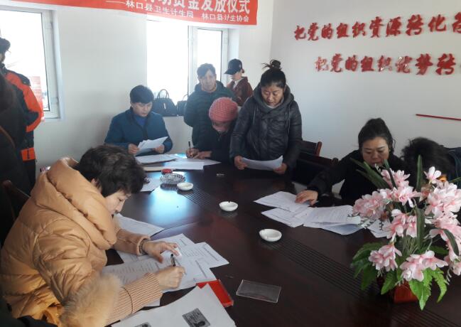 1550558947635192.jpg 1550558947635192.jpg