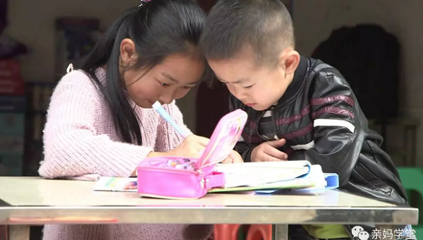 1550901341617635.png 5.png