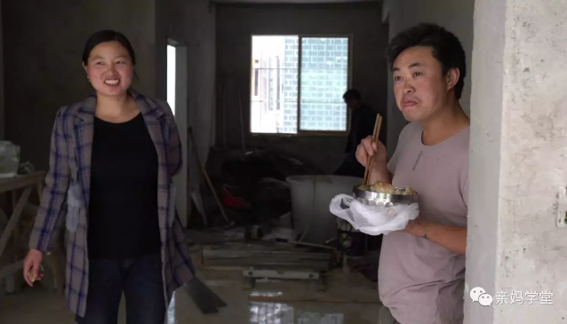 1550901619108508.png 2.png