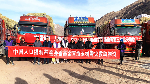 1551066140644659.jpg 1f7cdabaa77dc43a85f160aad541dcd_副本.jpg