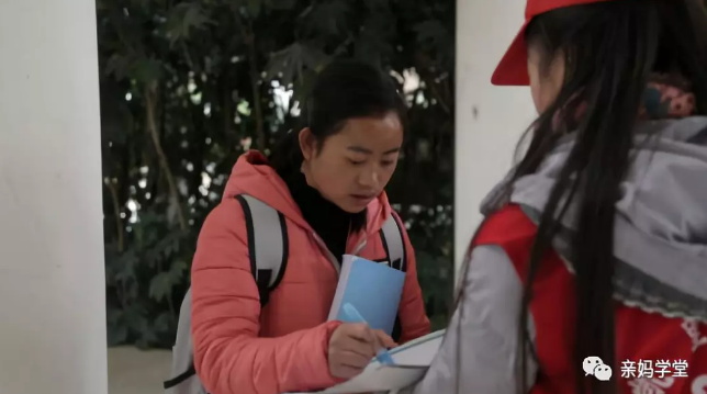 1551525431888950.png 4.png