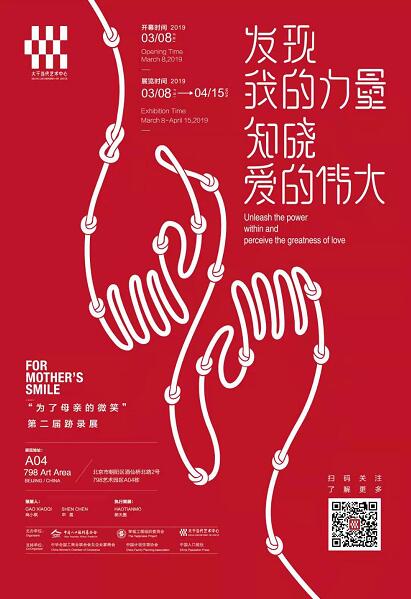 1552098128743287.jpg 15.jpg