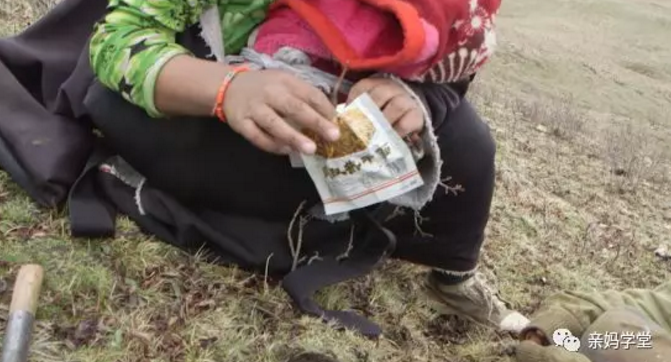 1552204686383972.png 4.png