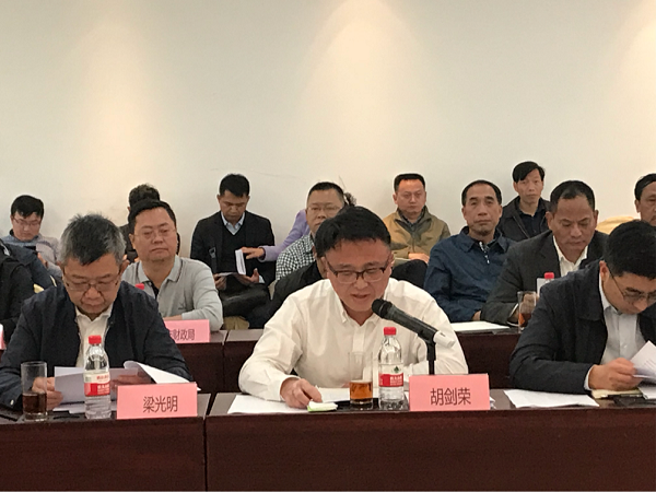 1552532758131642.png 3.png