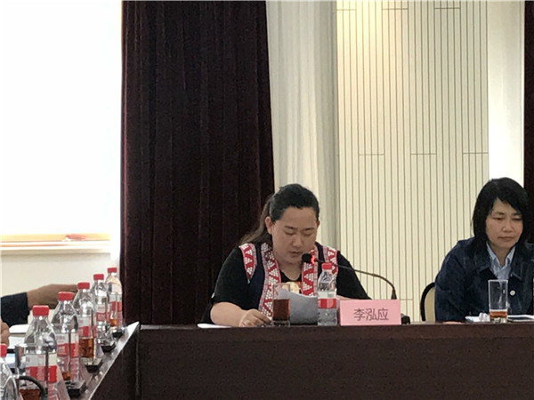 1552553195125652.jpg 1552553195125652.jpg