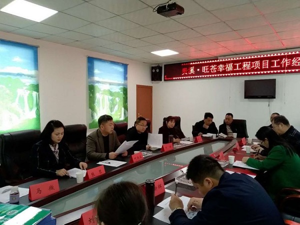 1553653650102187.jpg 微信圖片_20190327100843.jpg