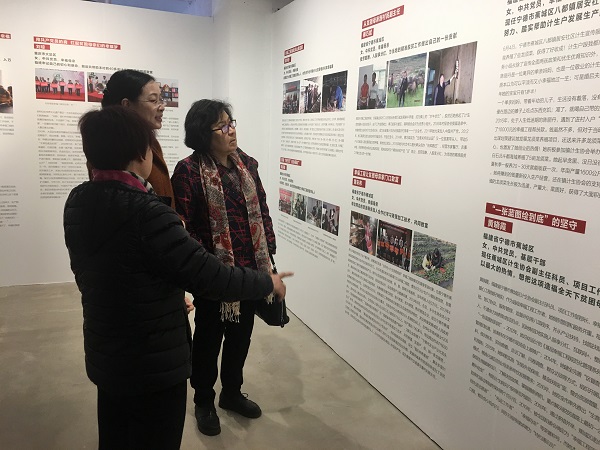 1553864292617678.jpg 1553864292617678.jpg