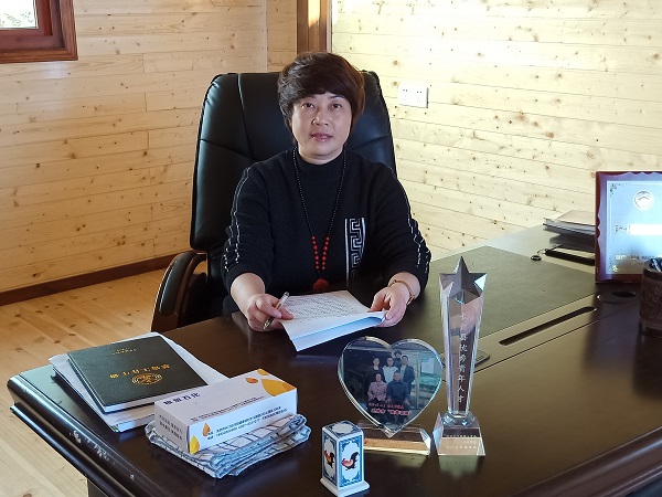 1554340739150654.jpg 易小貞 工作照1.jpg