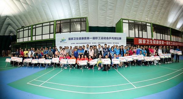 1556163916134061.jpg 工會1.jpg