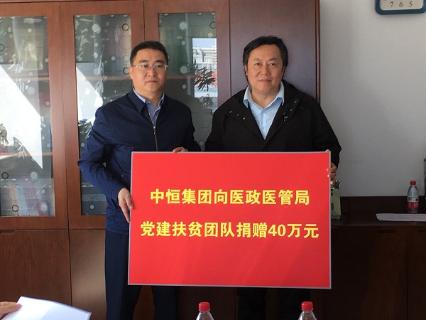 1556186008449509.jpg c43c74fc6b209000a32089c61aac137.jpg