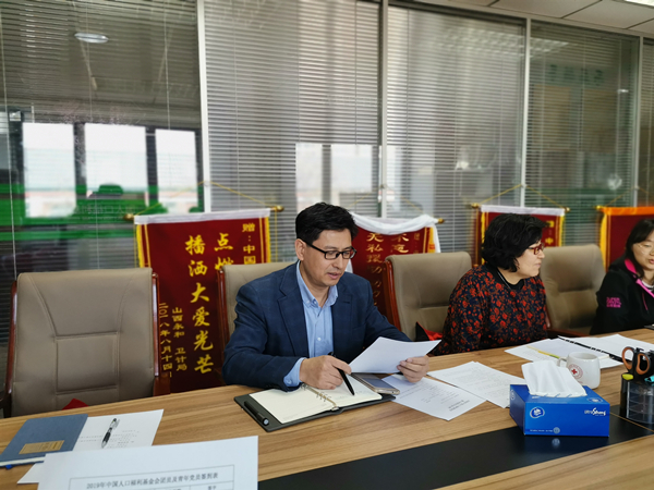 1556436871879397.jpg 微信圖片_20190428153323.jpg